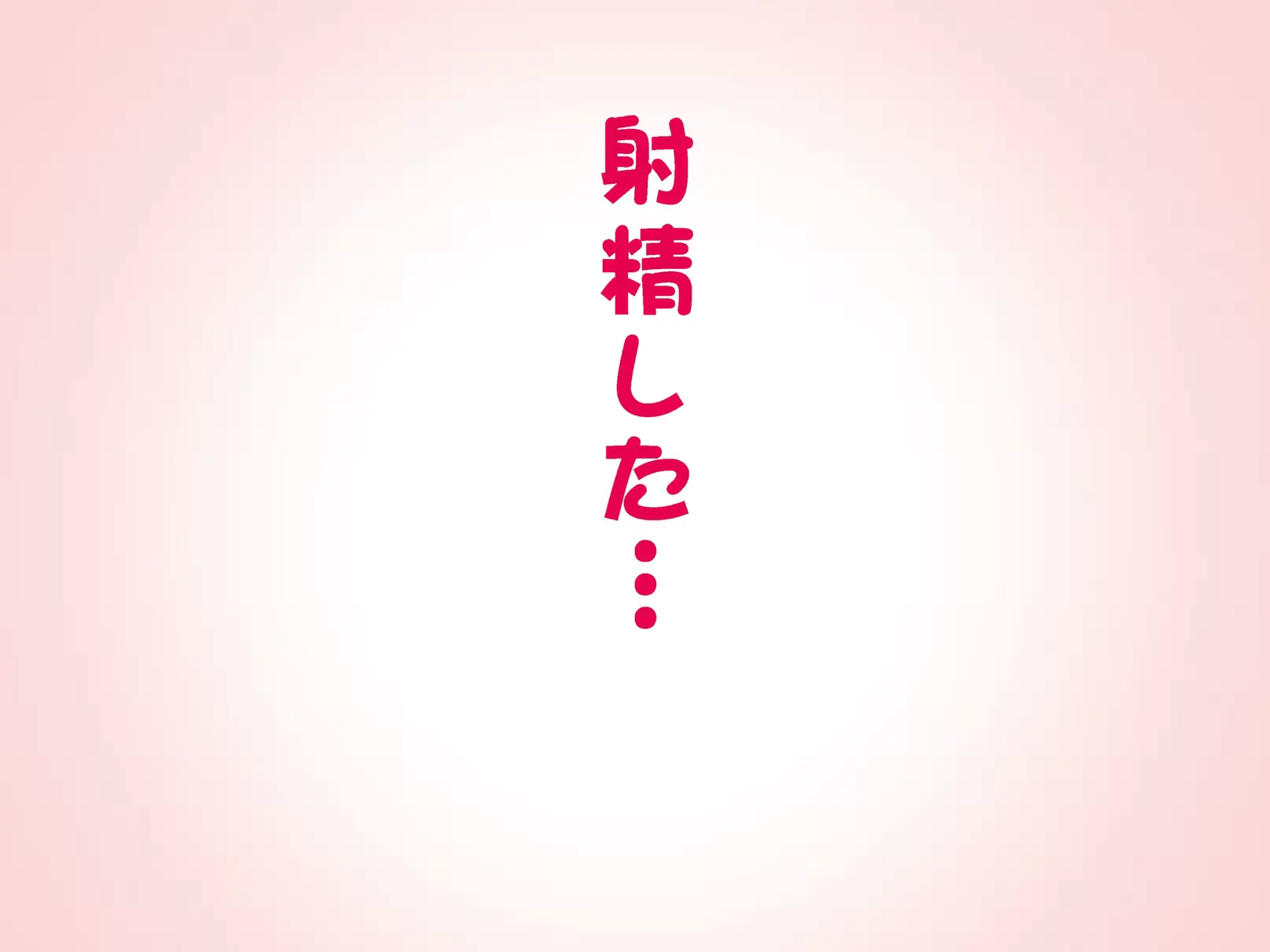 웹툰 이미지 141