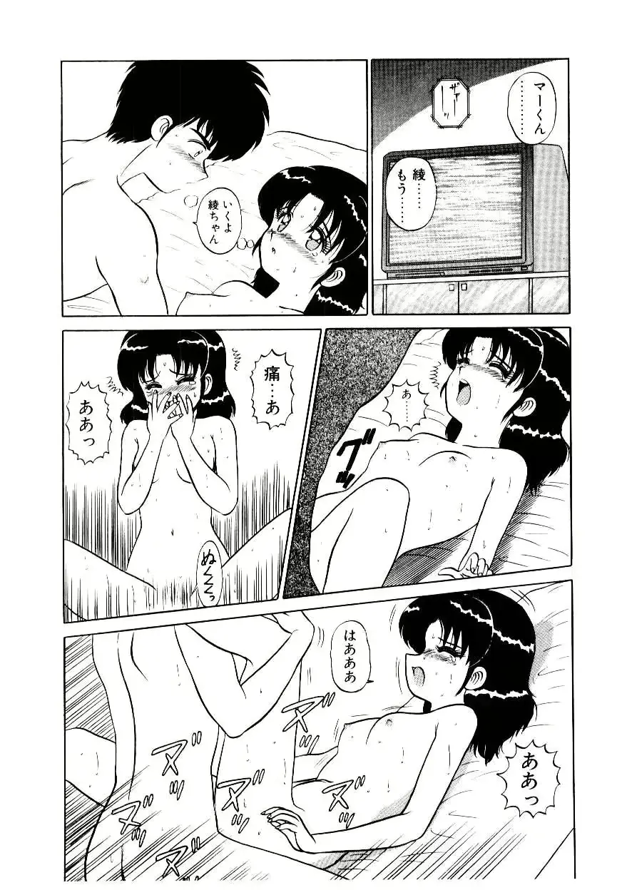 웹툰 이미지 76