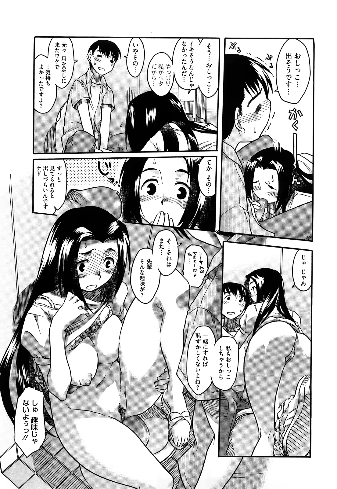 웹툰 이미지 120
