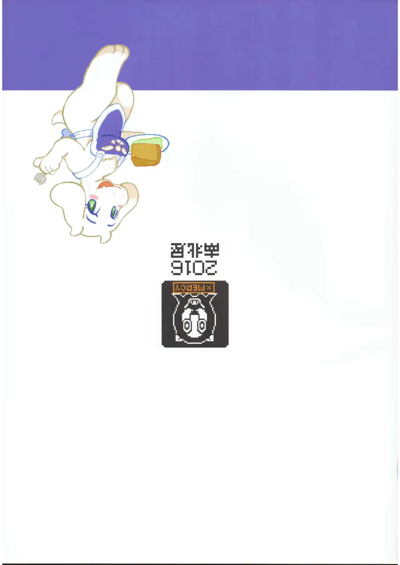 웹툰 이미지 13