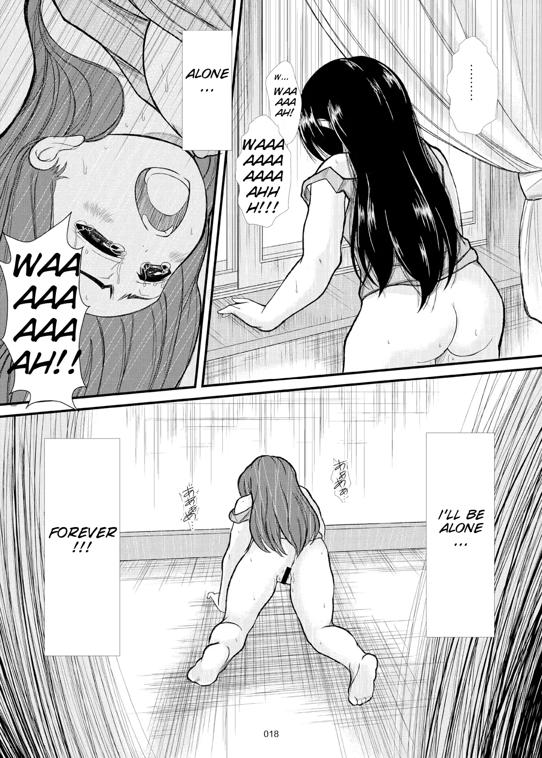 웹툰 이미지 18