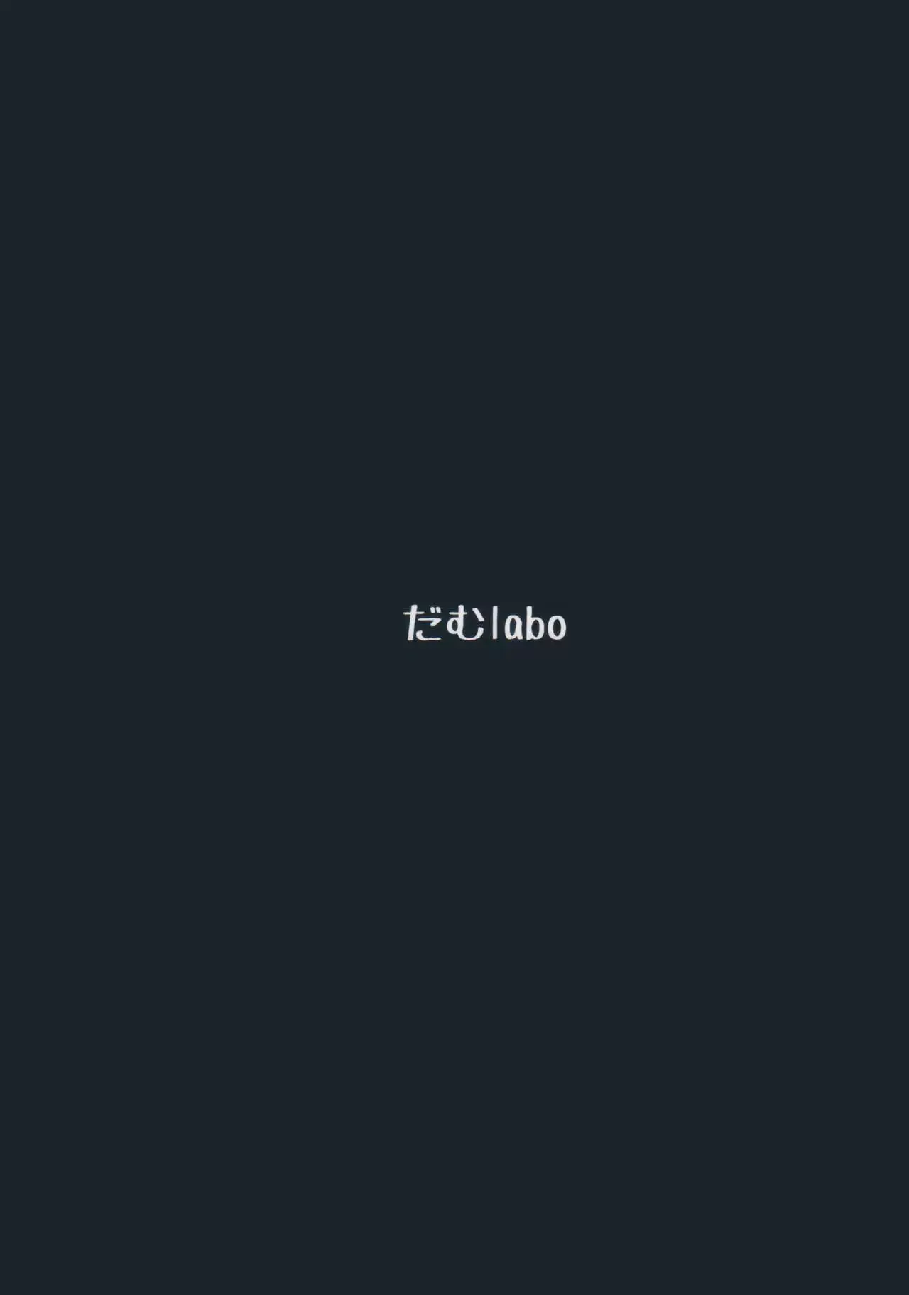 웹툰 이미지 29