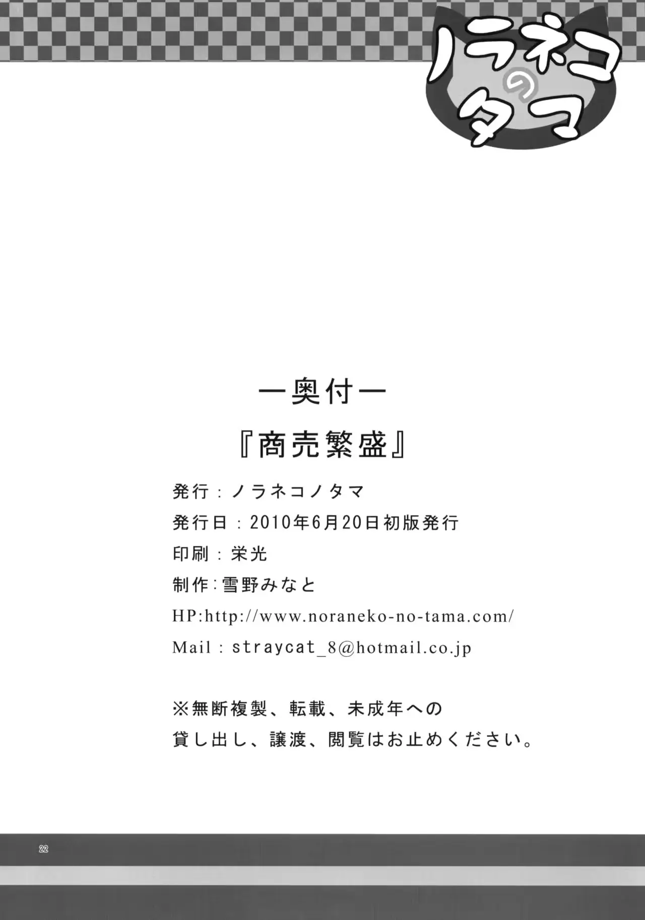 웹툰 이미지 21