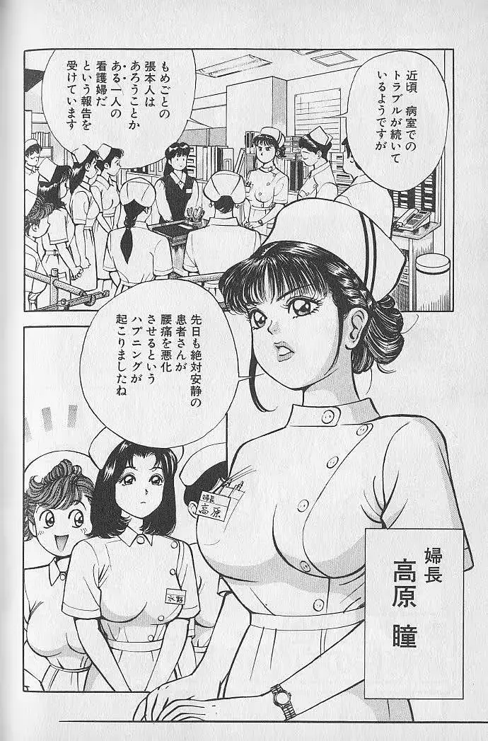 웹툰 이미지 63