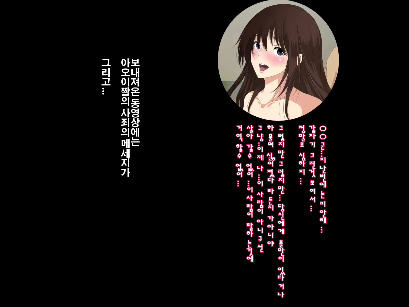 웹툰 이미지 99