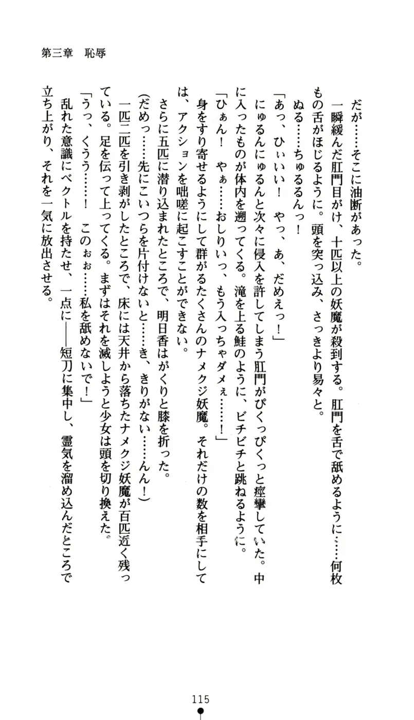 웹툰 이미지 130