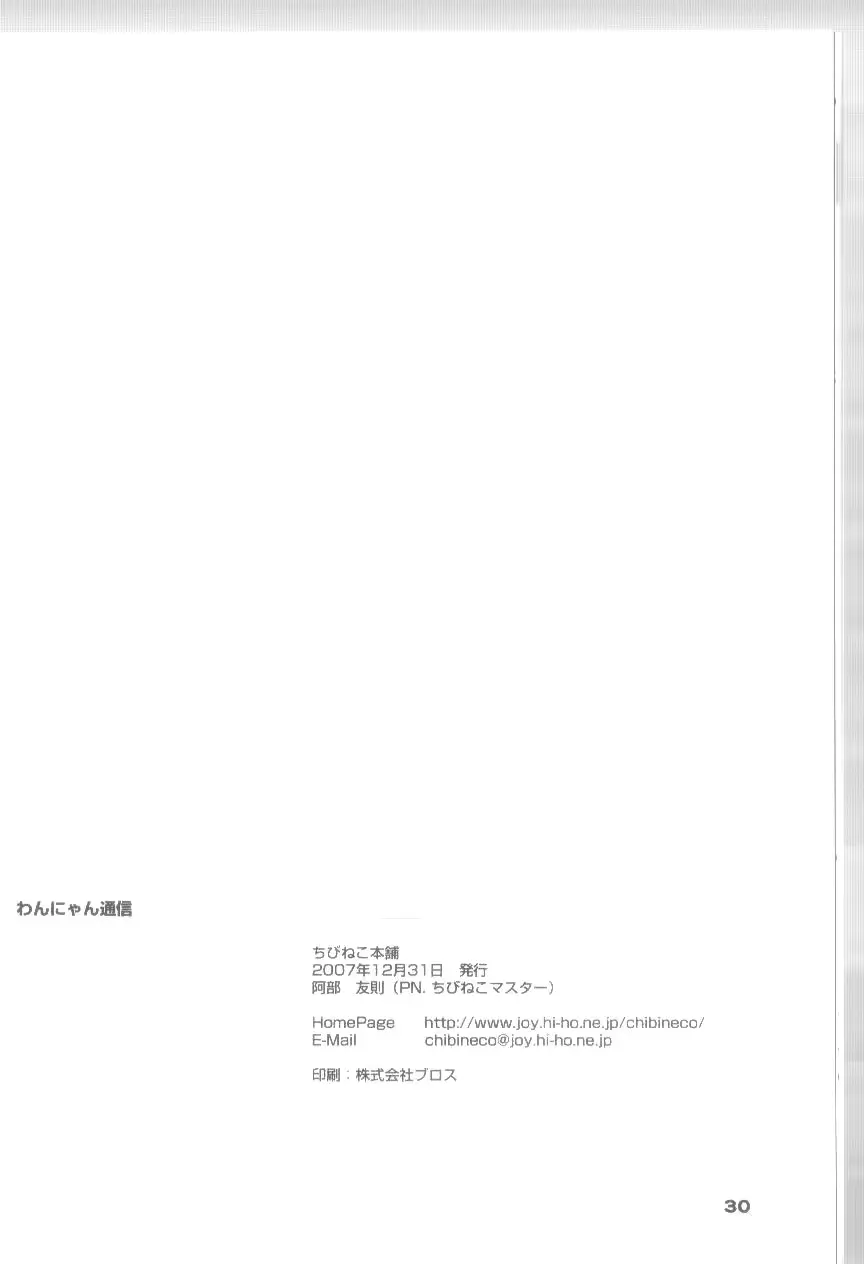 웹툰 이미지 15