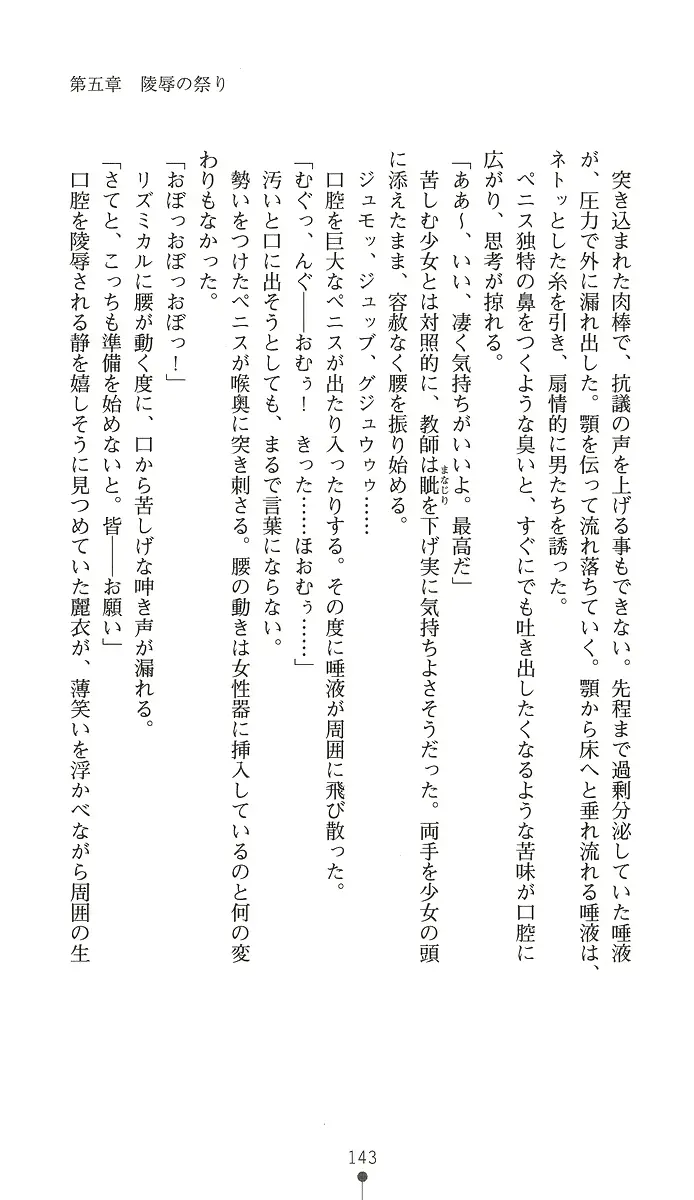 웹툰 이미지 157