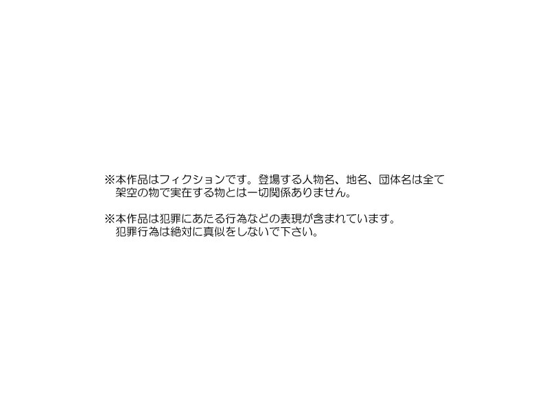 웹툰 이미지 206
