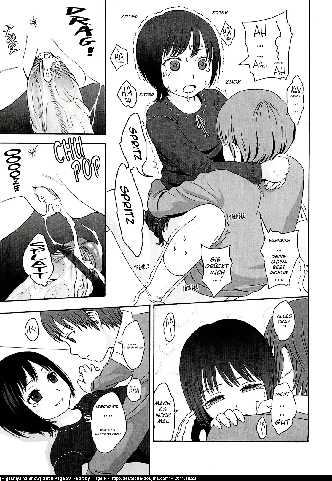 웹툰 이미지 22