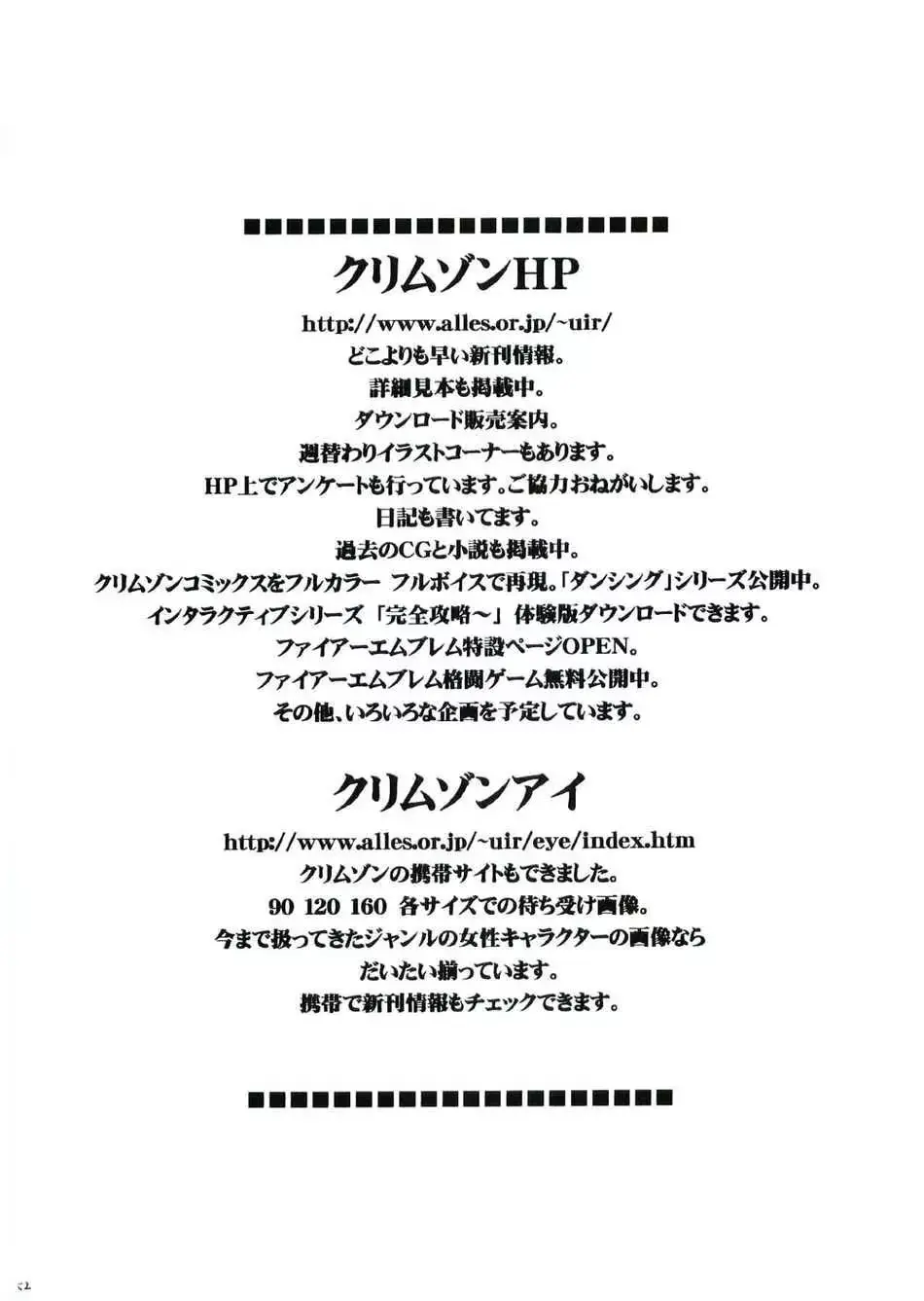 웹툰 이미지 50