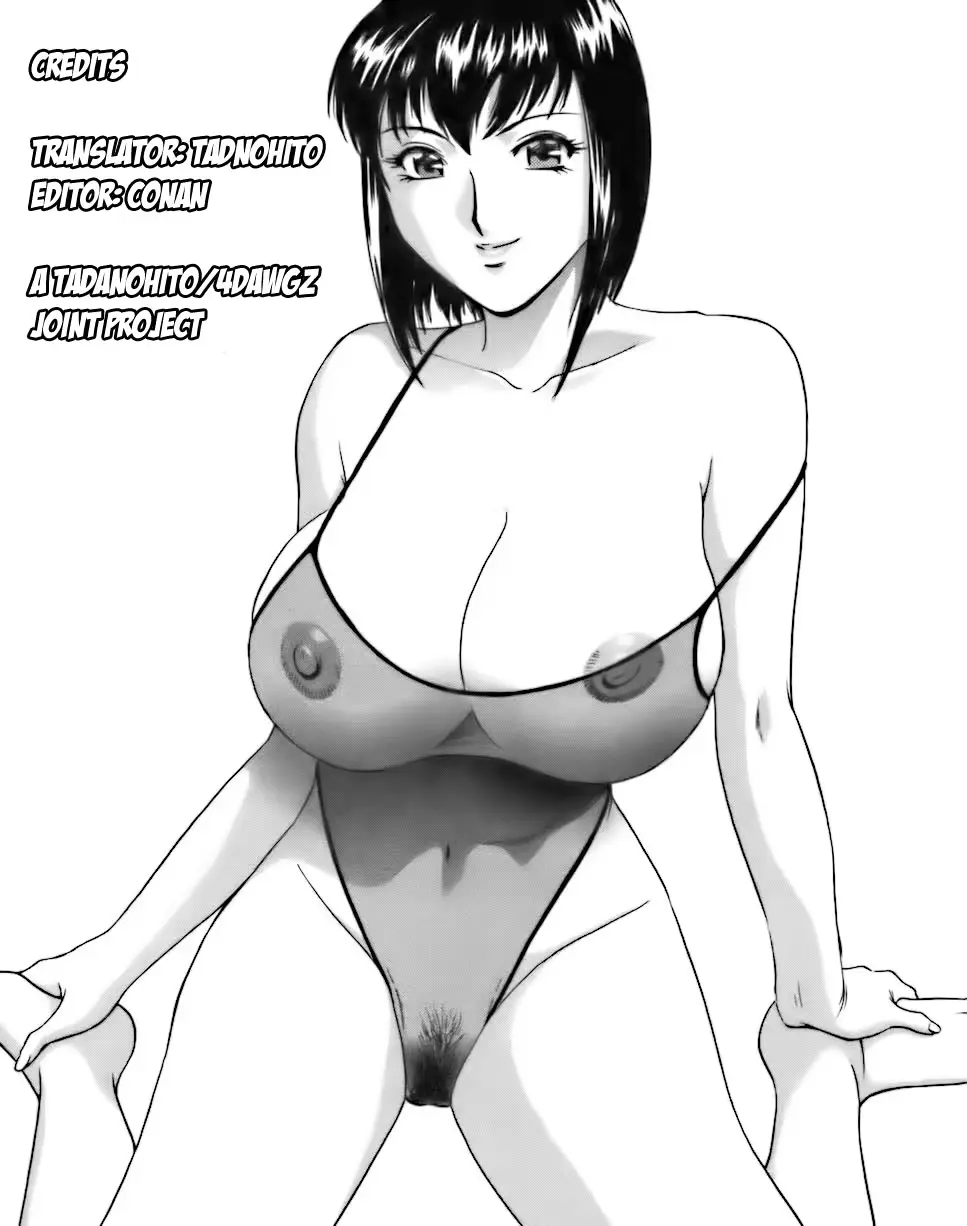 웹툰 이미지 28