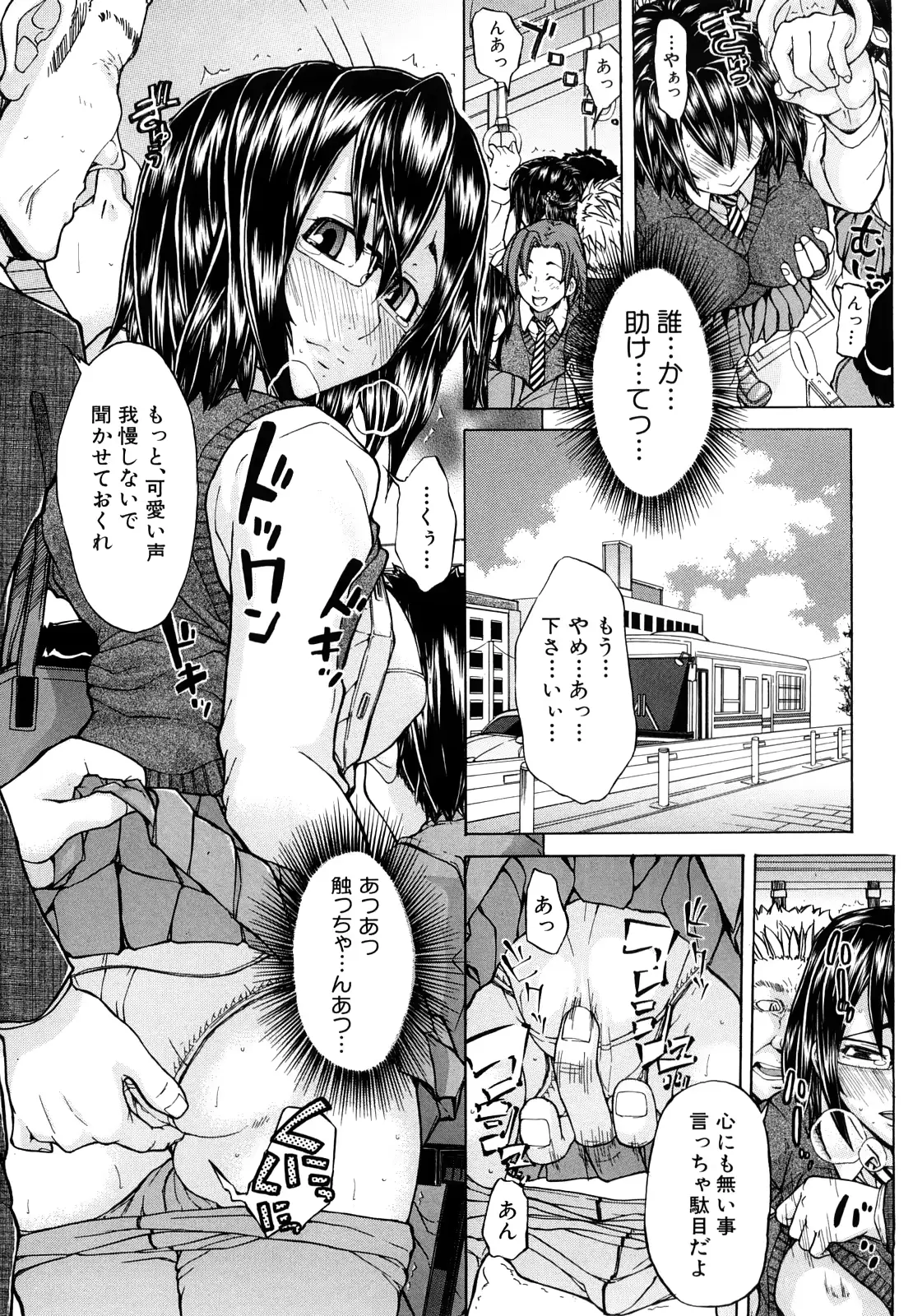 웹툰 이미지 41