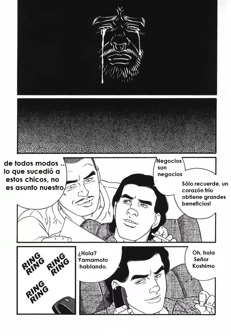 웹툰 이미지 36