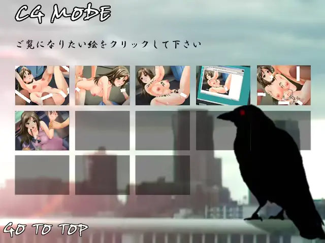 웹툰 이미지 116