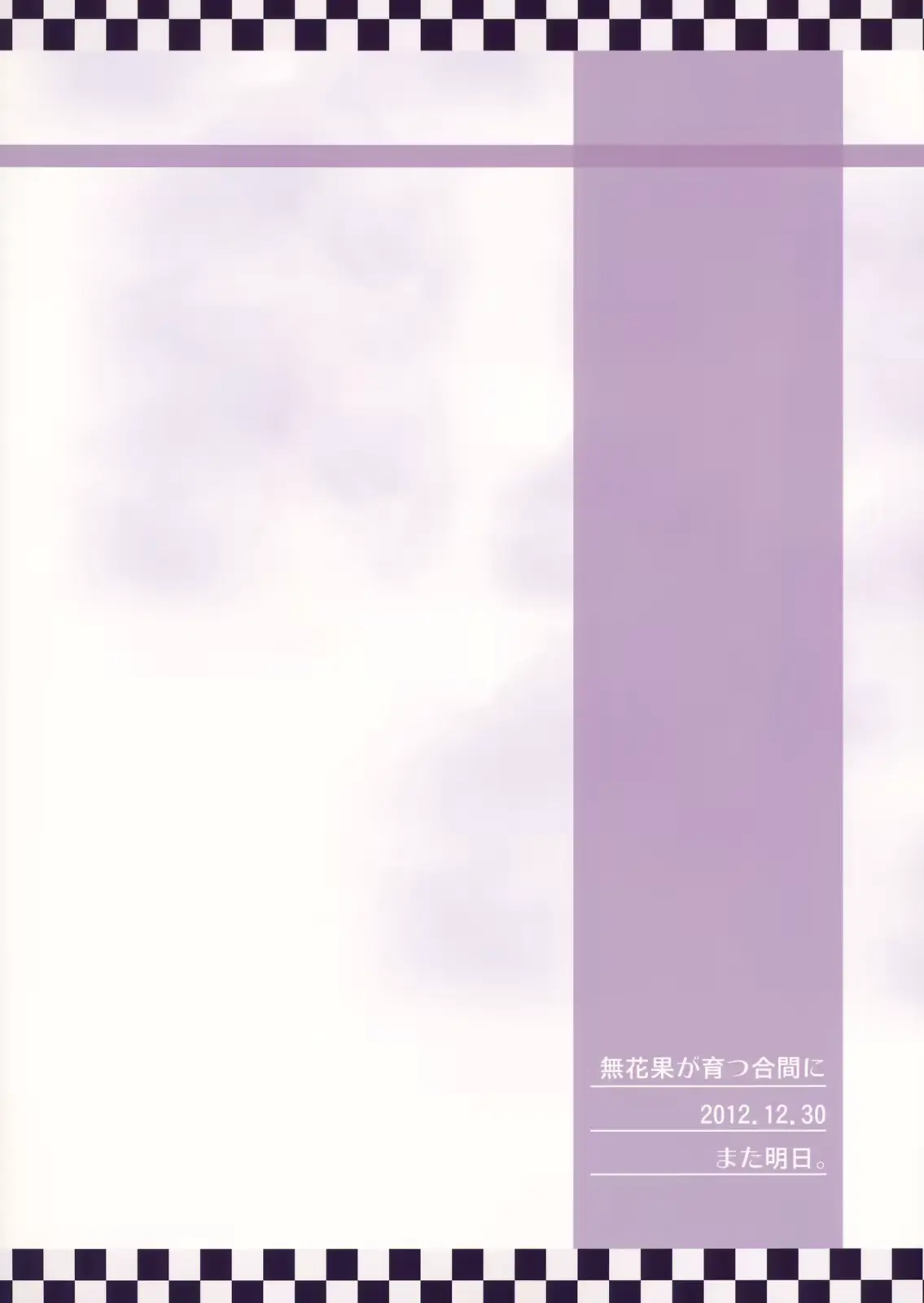 웹툰 이미지 15