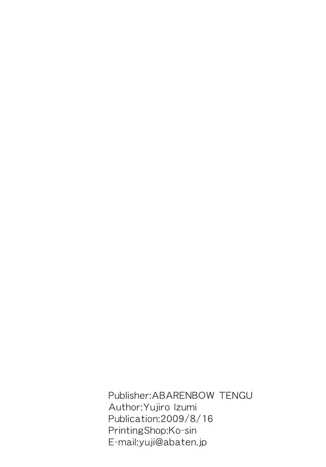 웹툰 이미지 28