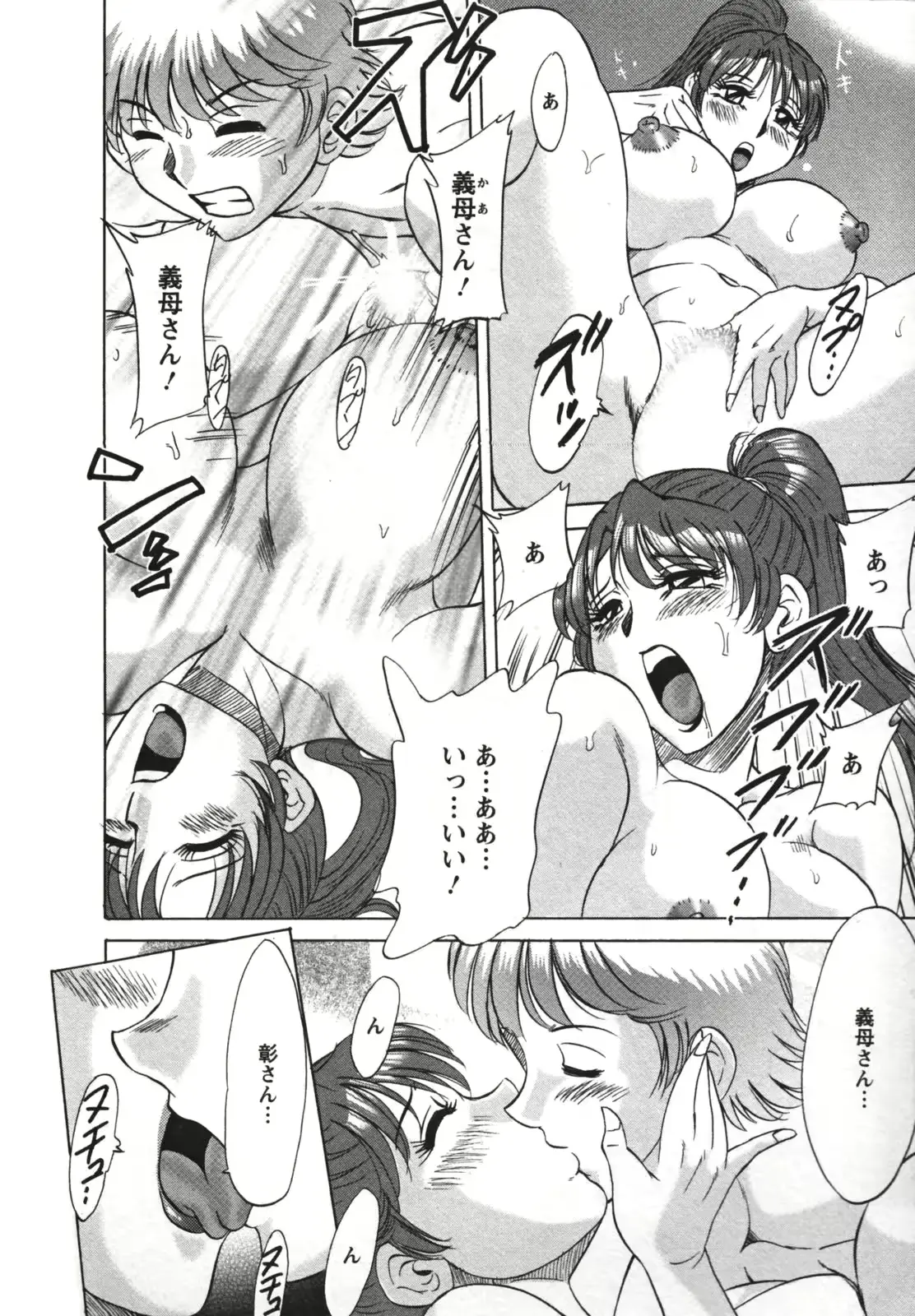 웹툰 이미지 183