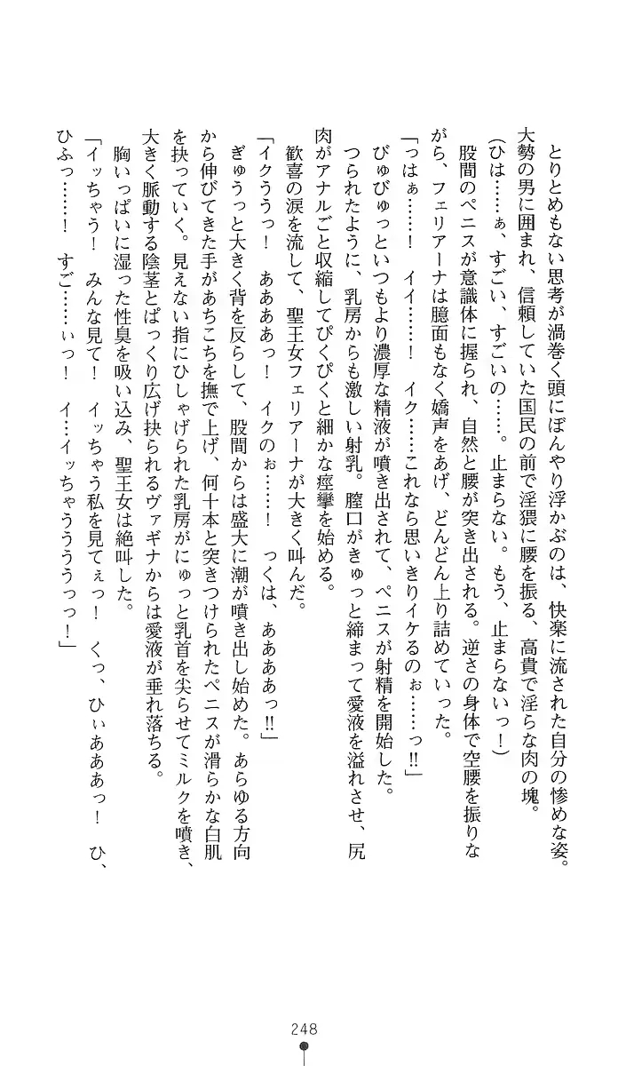 웹툰 이미지 262
