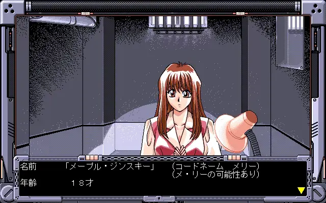 웹툰 이미지 96