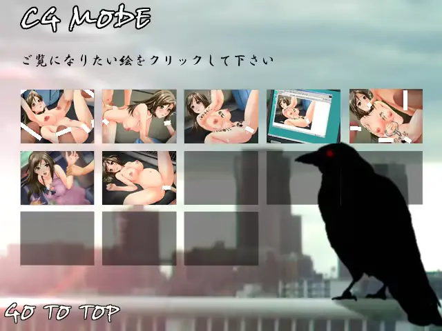 웹툰 이미지 117