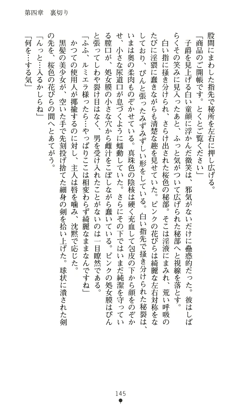웹툰 이미지 160