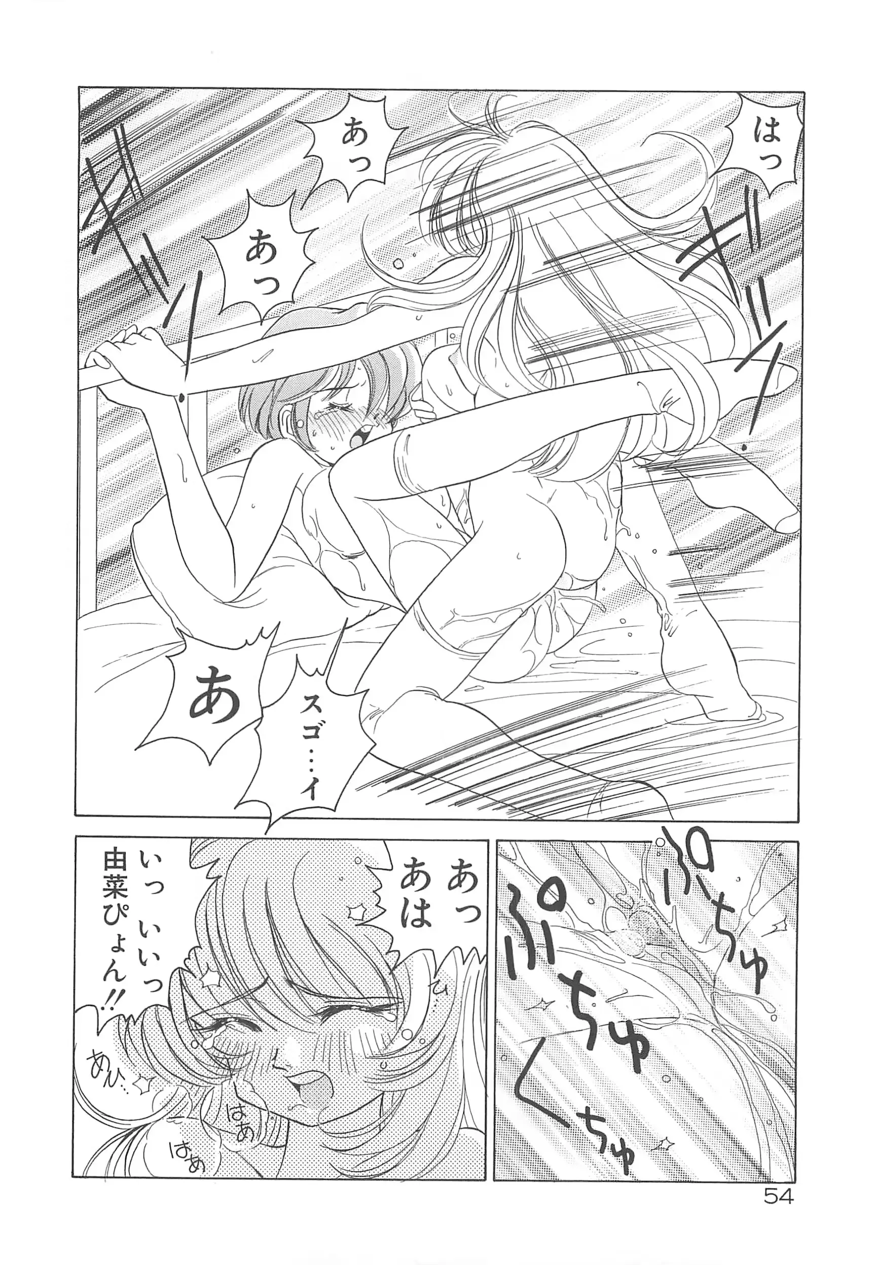 웹툰 이미지 58
