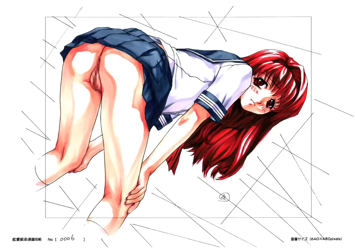 웹툰 이미지 71