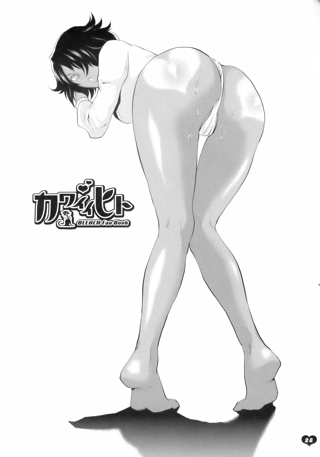 웹툰 이미지 27