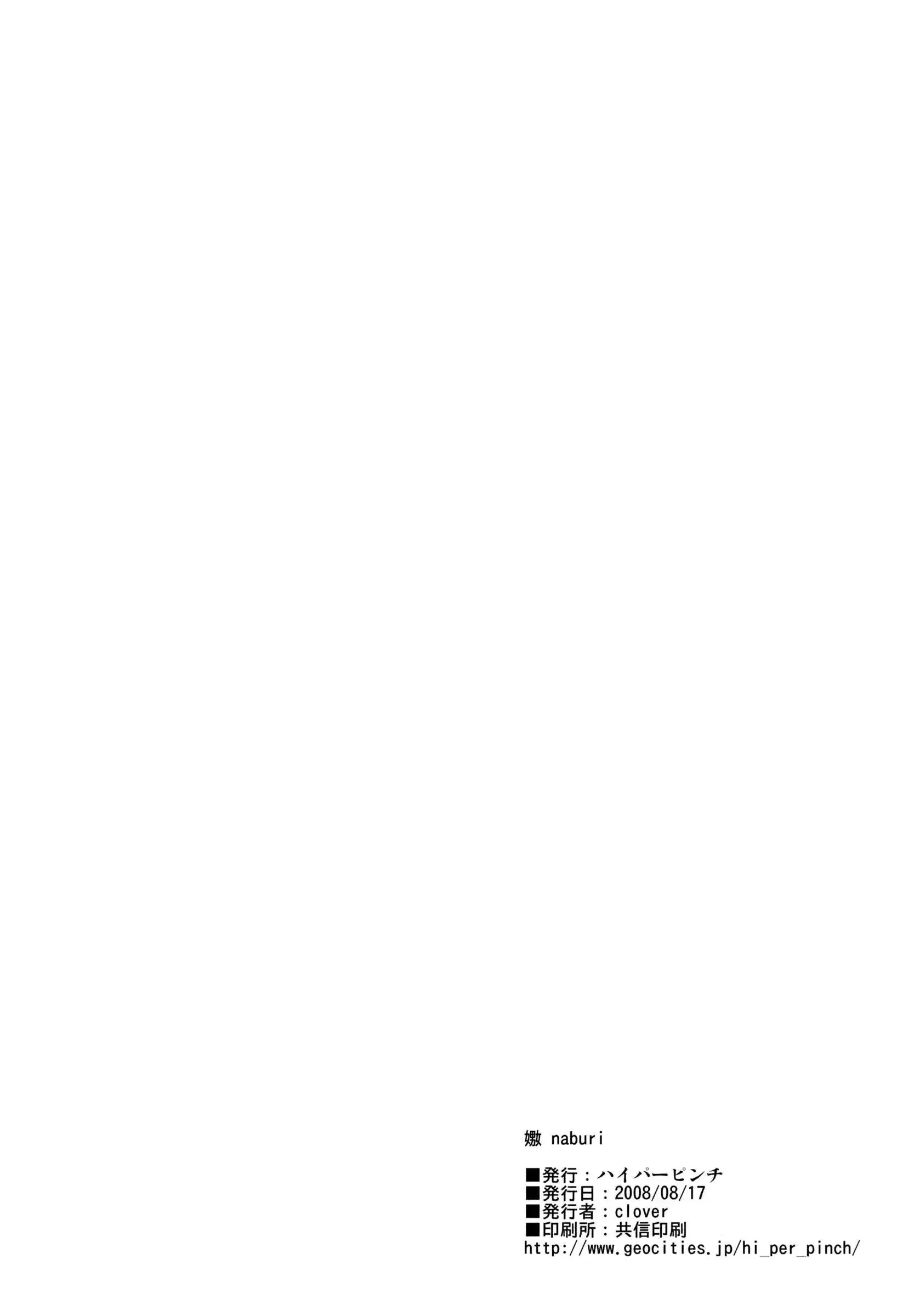 웹툰 이미지 36