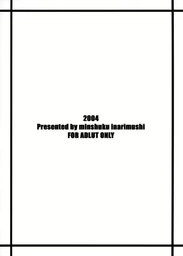 웹툰 이미지 21