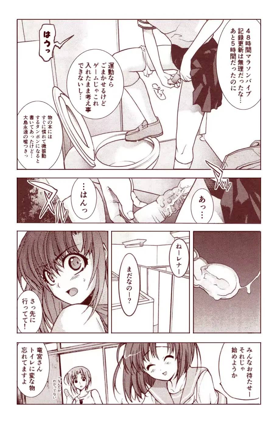 웹툰 이미지 91
