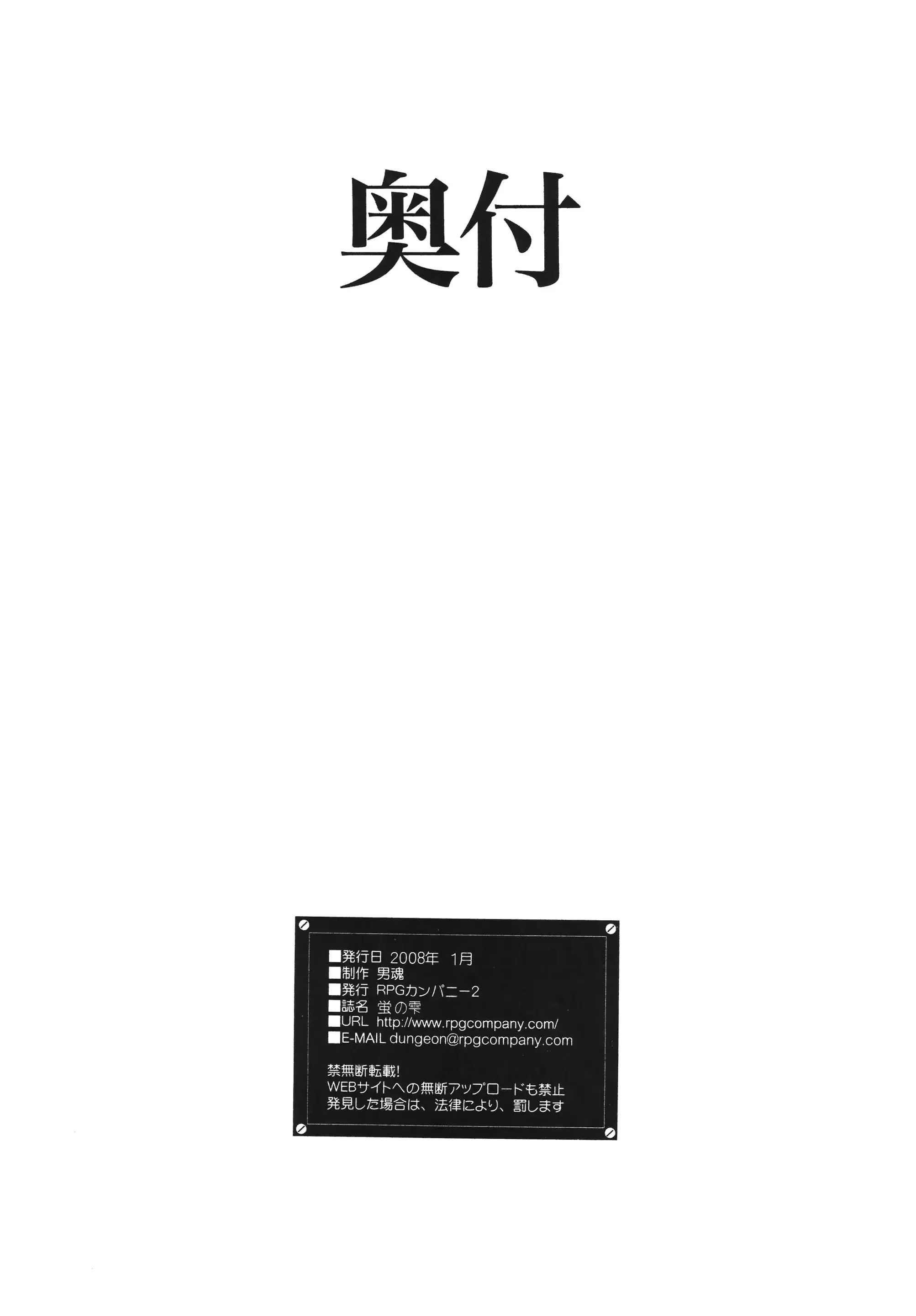 웹툰 이미지 41