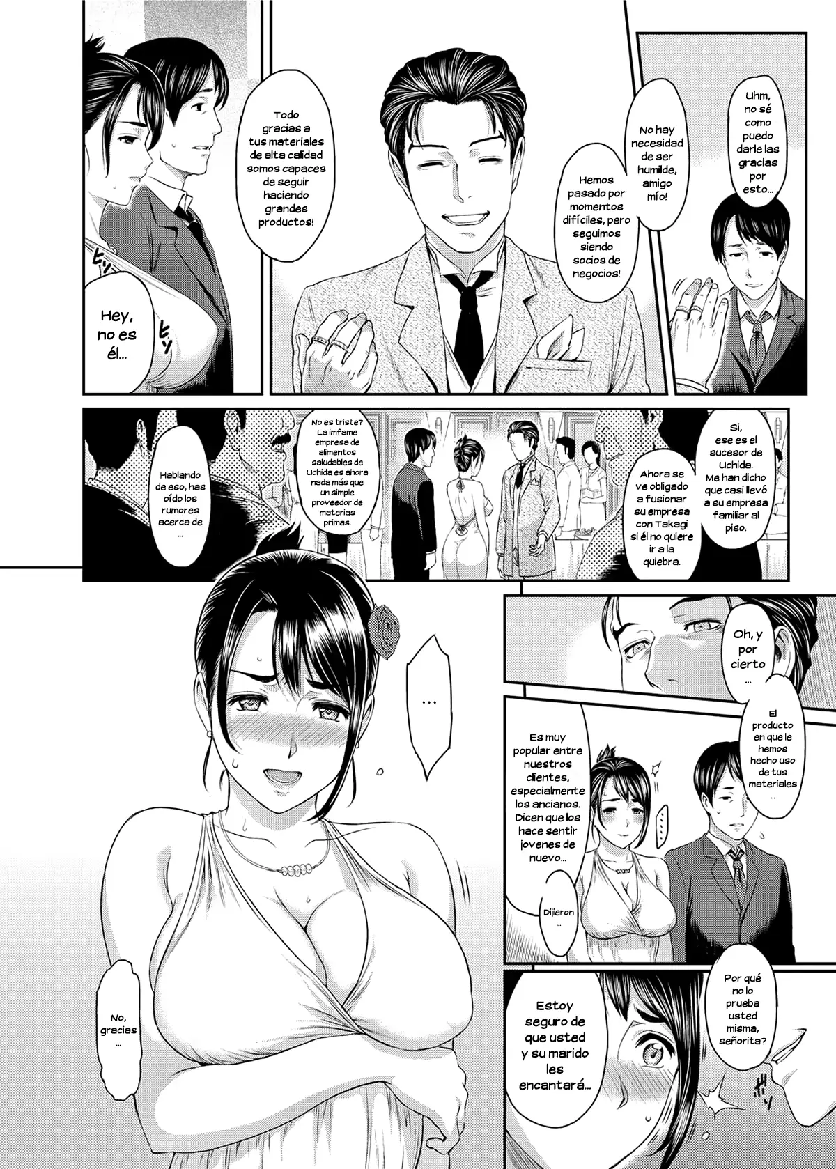 웹툰 이미지 1