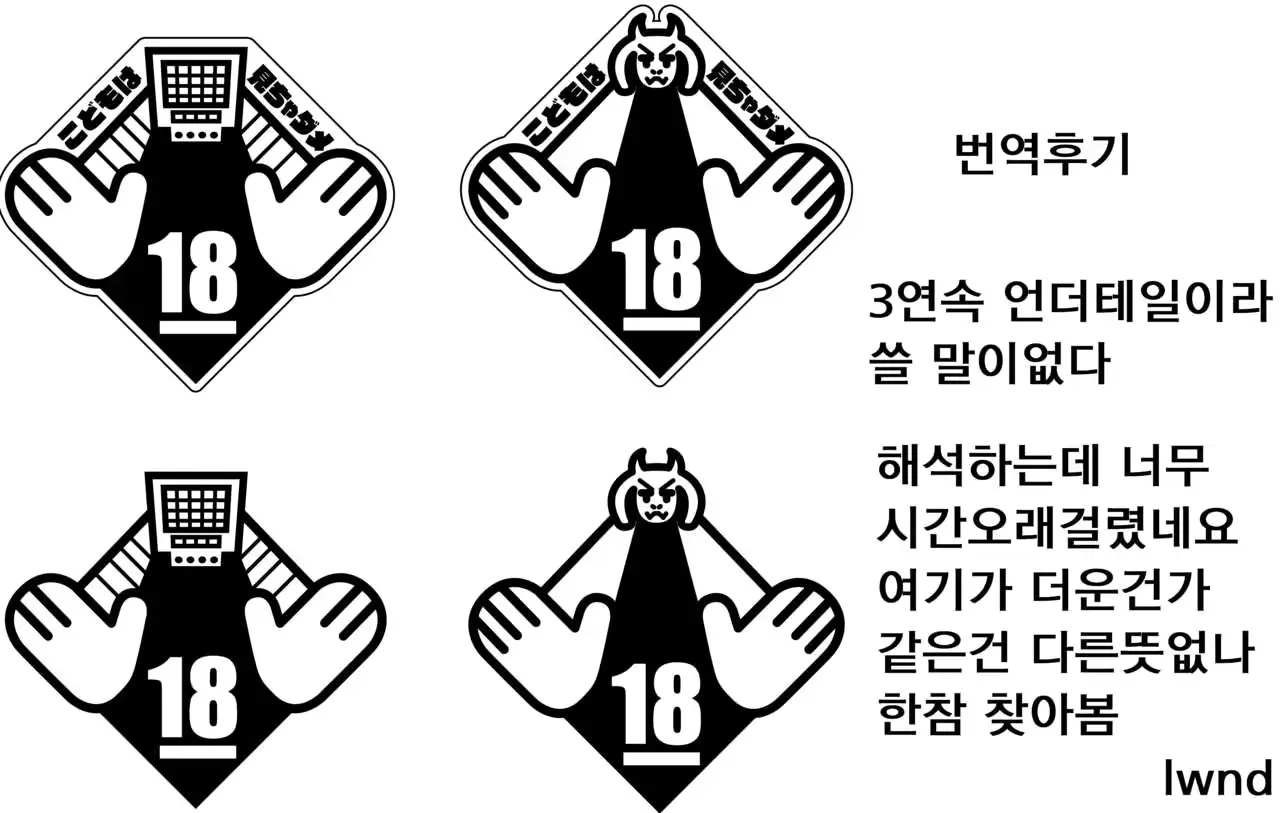 웹툰 이미지 14
