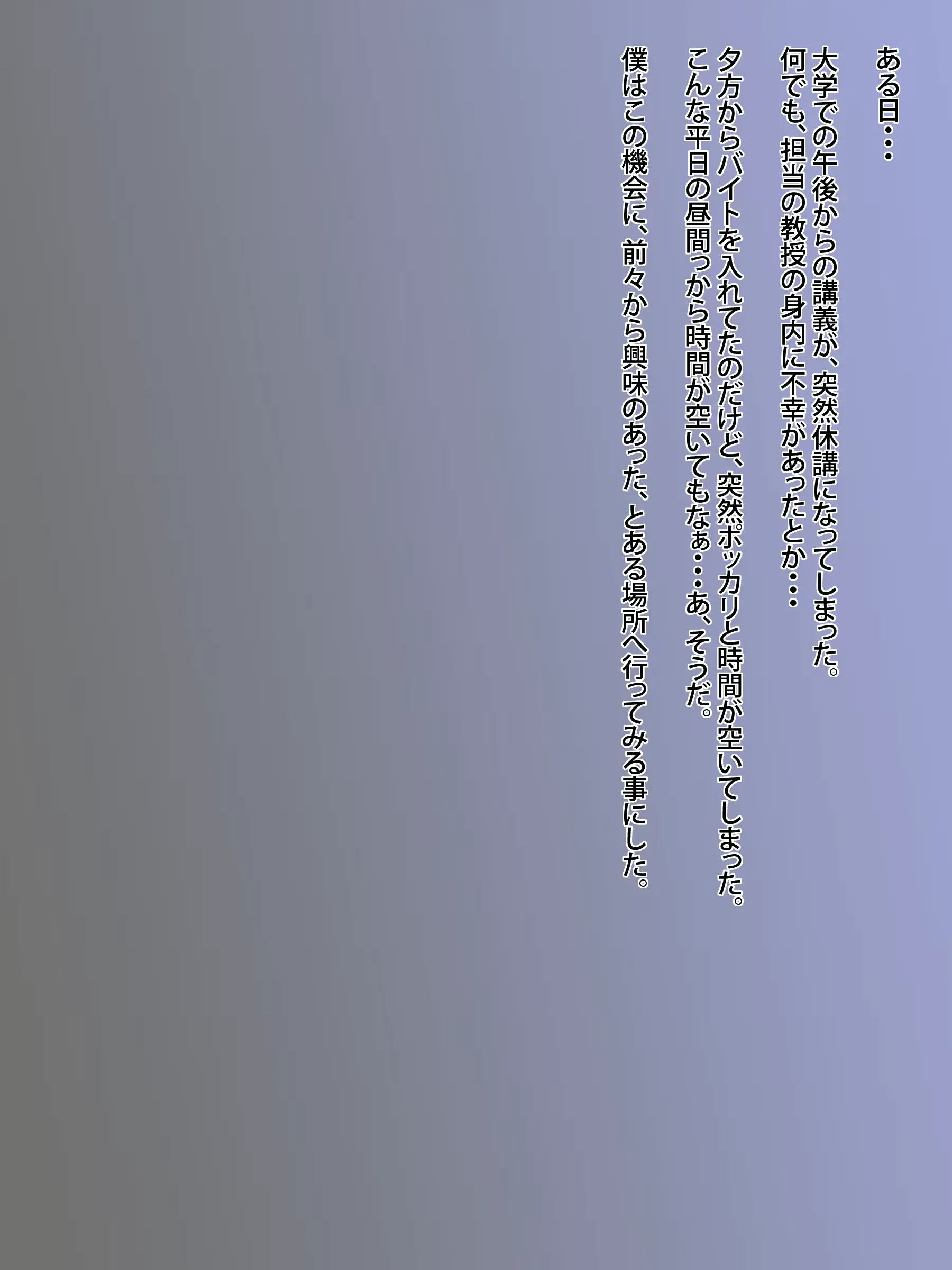 웹툰 이미지 48