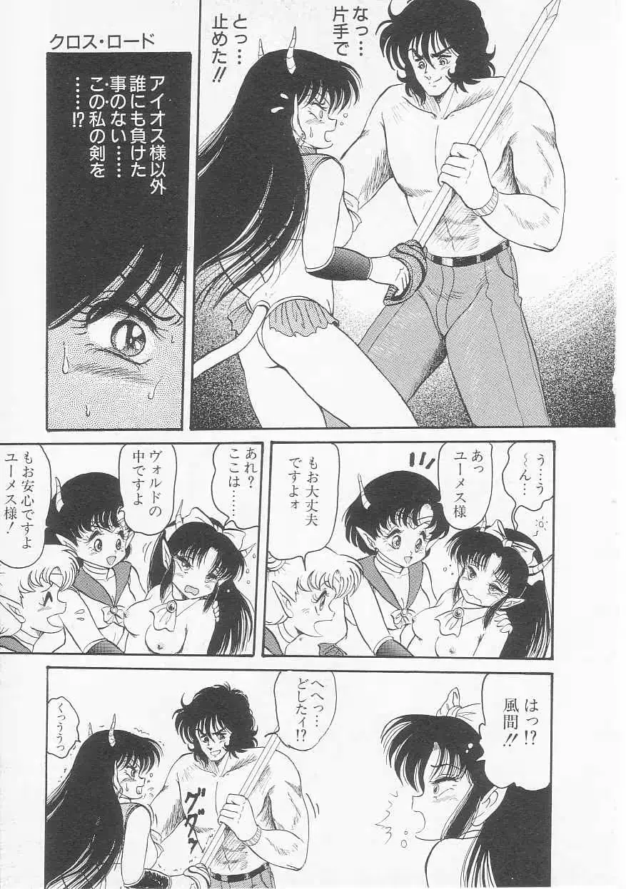 웹툰 이미지 140