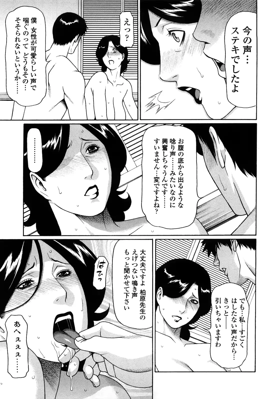 웹툰 이미지 182