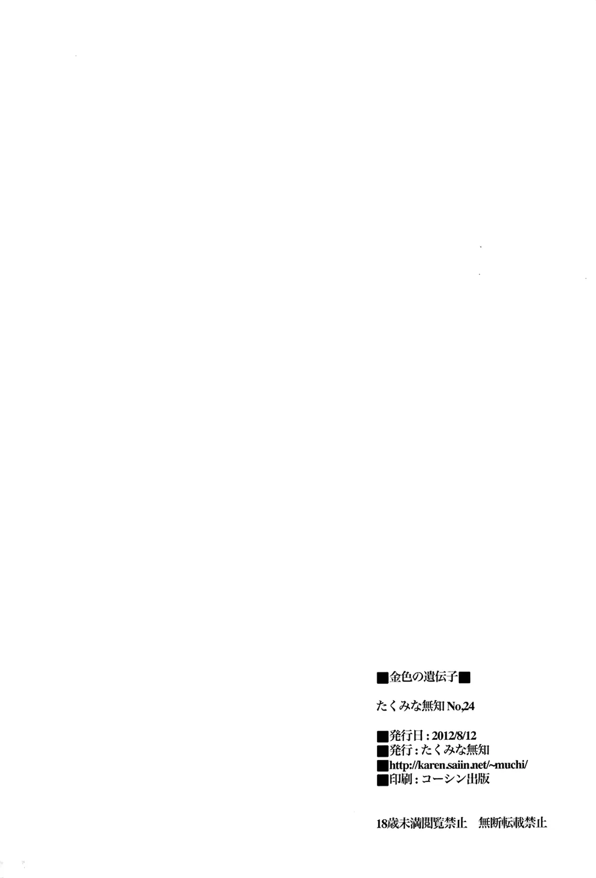 웹툰 이미지 40