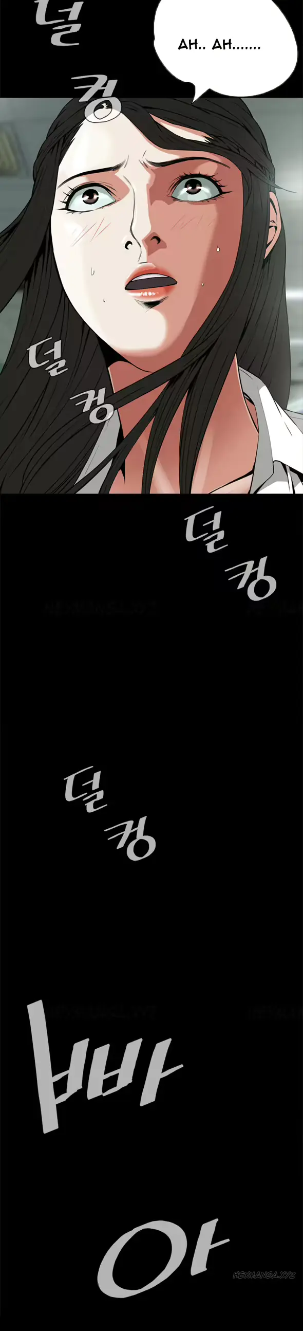 웹툰 이미지 148
