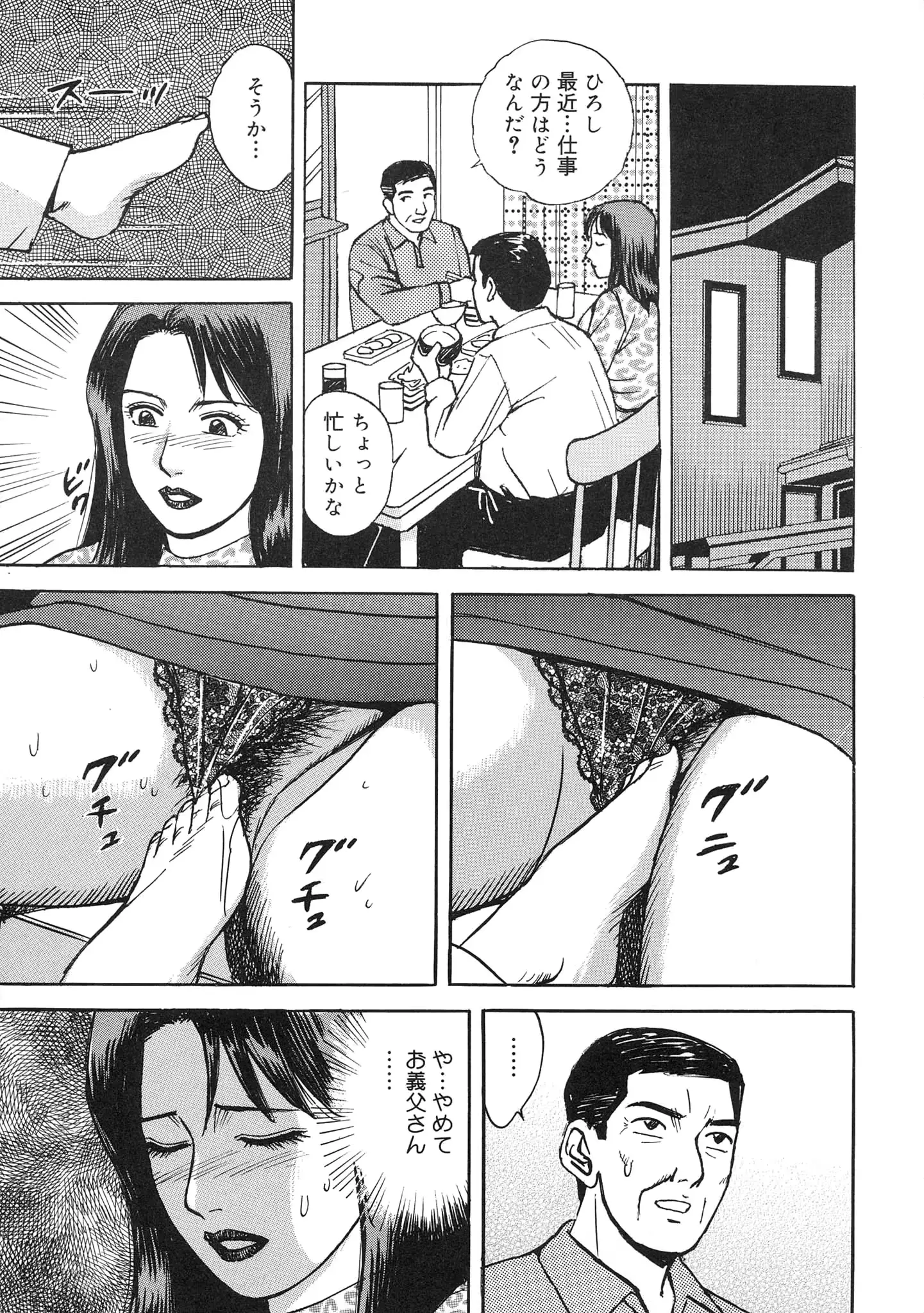 웹툰 이미지 18