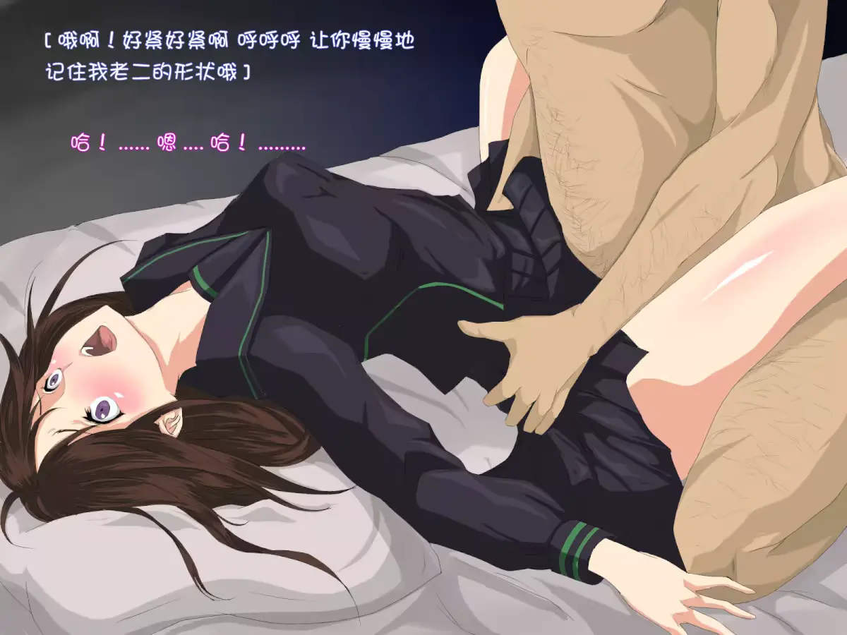 웹툰 이미지 16