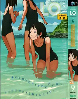 웹툰 이미지 0