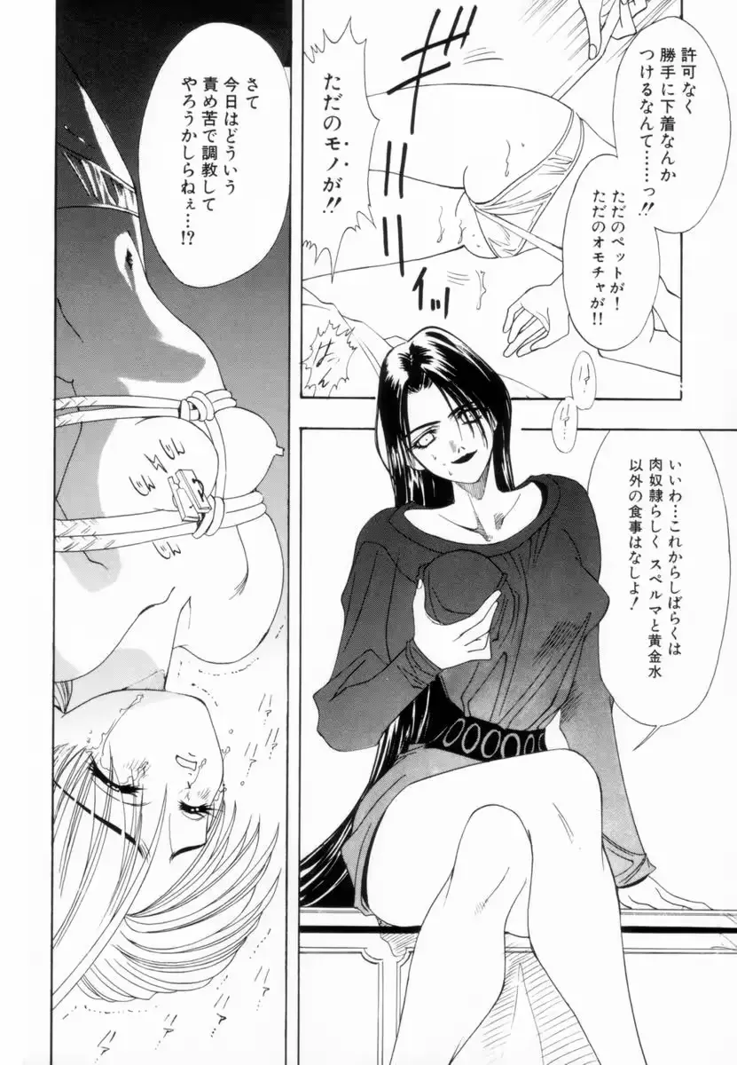 웹툰 이미지 50