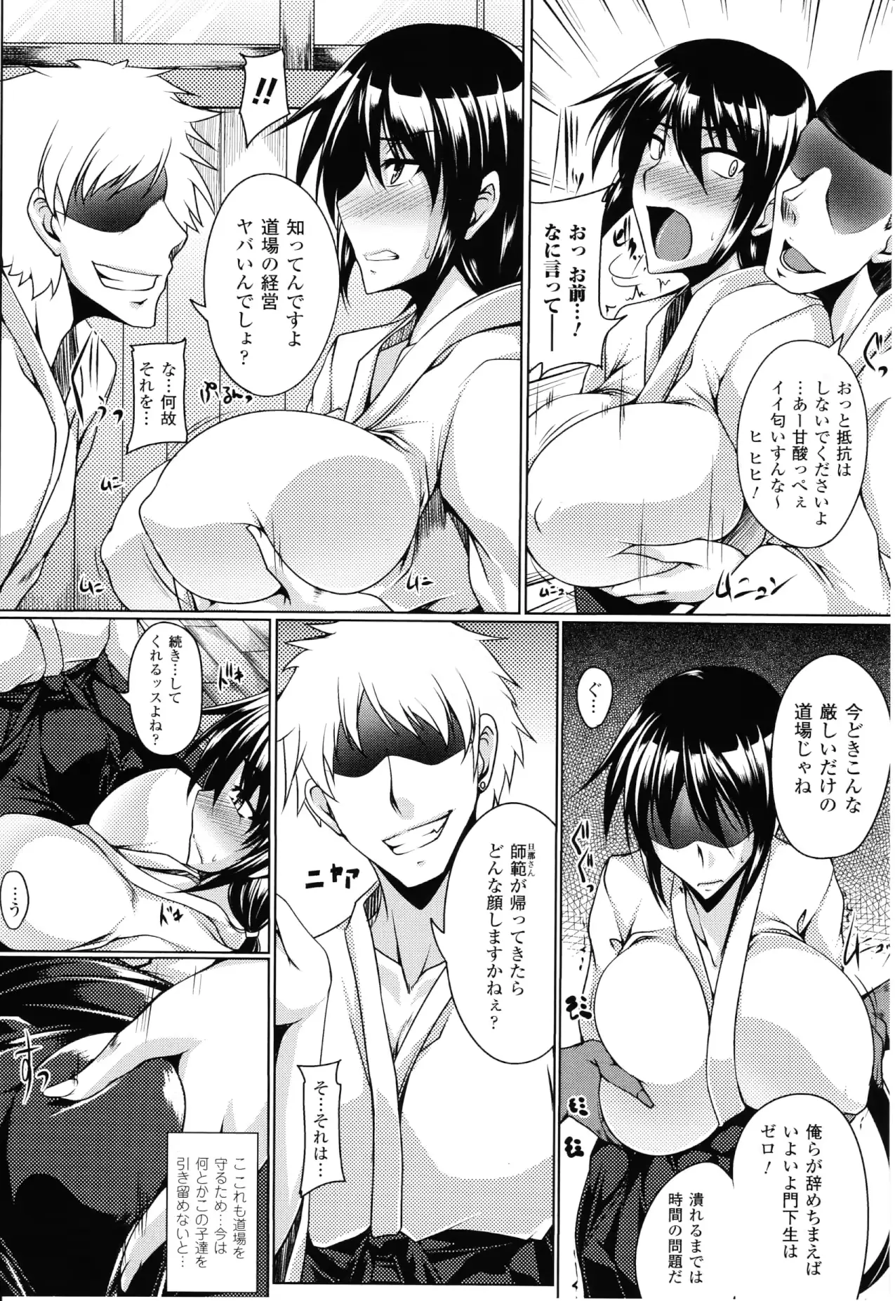 웹툰 이미지 29
