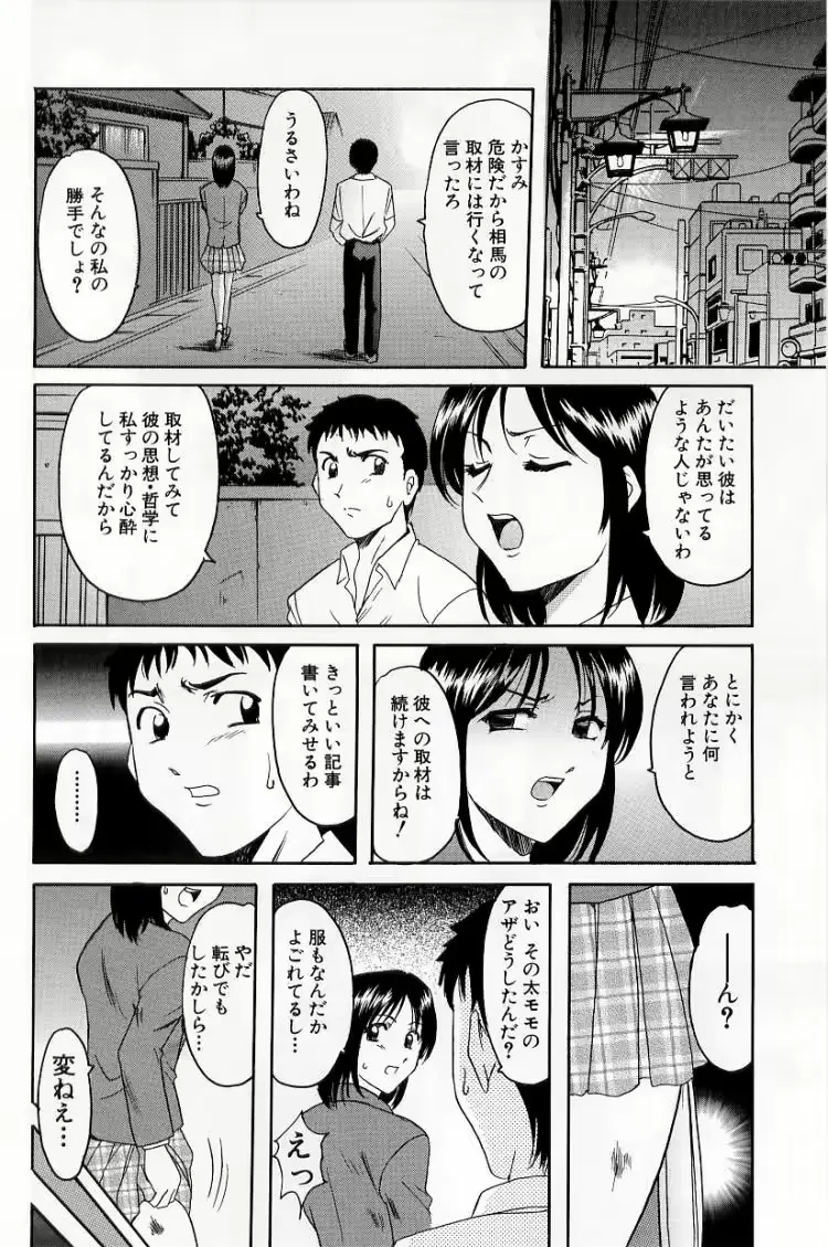웹툰 이미지 49