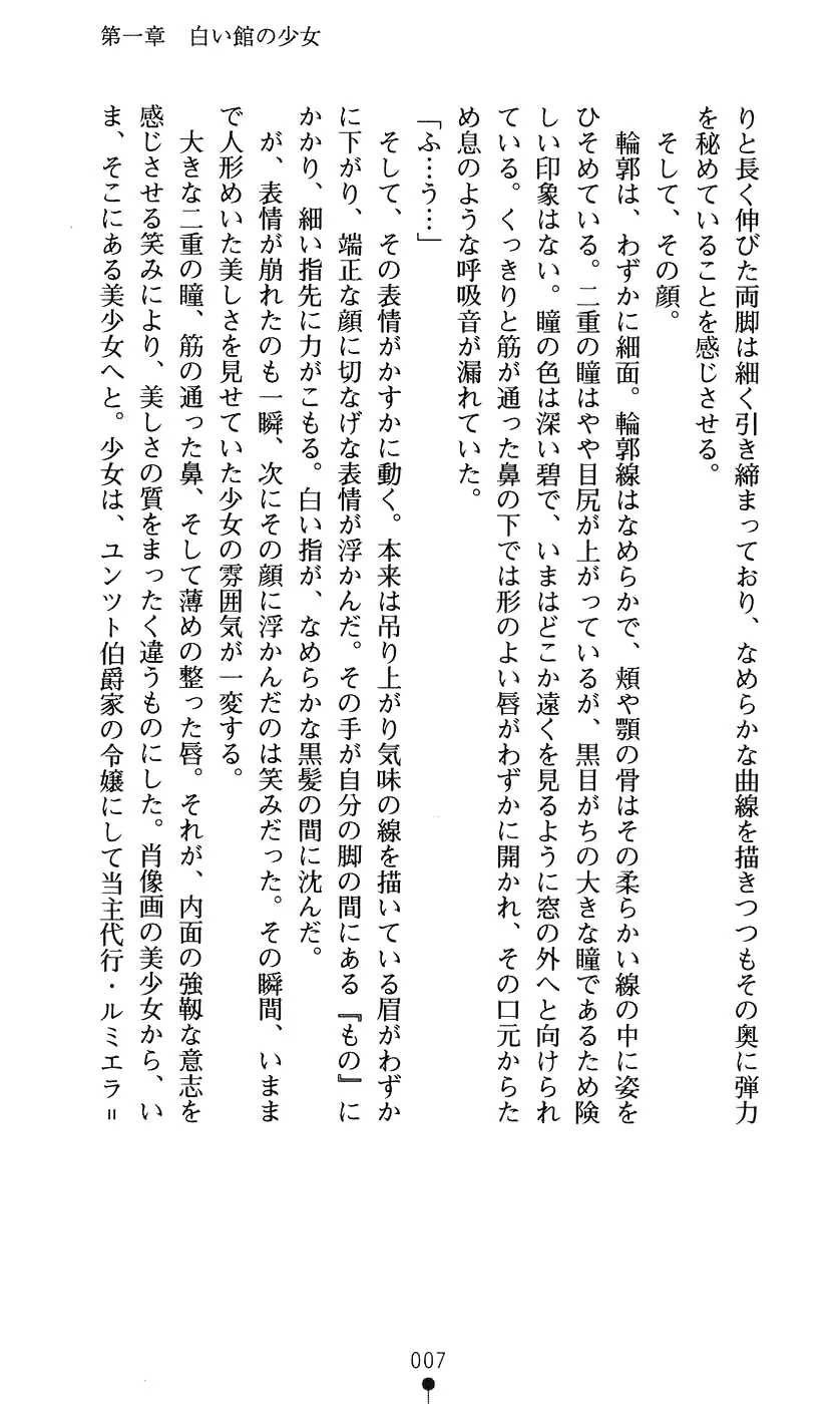 웹툰 이미지 22