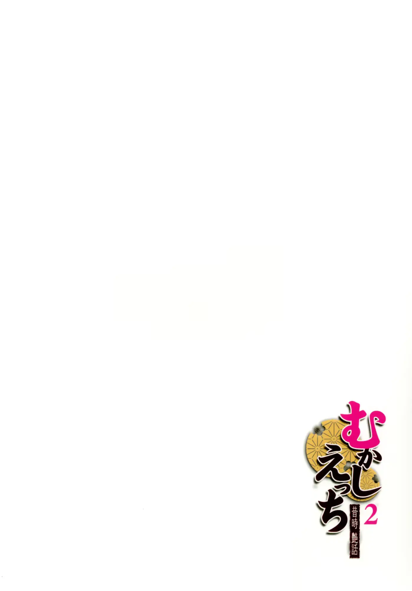 웹툰 이미지 27