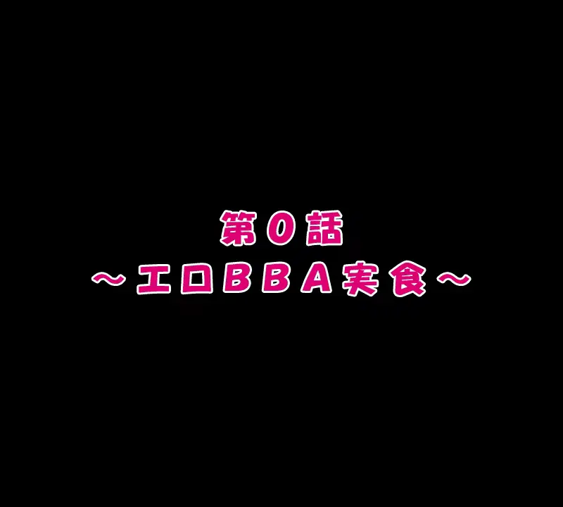 웹툰 이미지 12