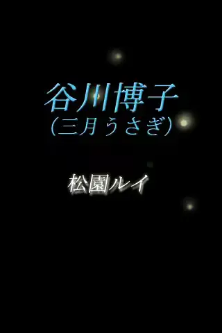 웹툰 이미지 307